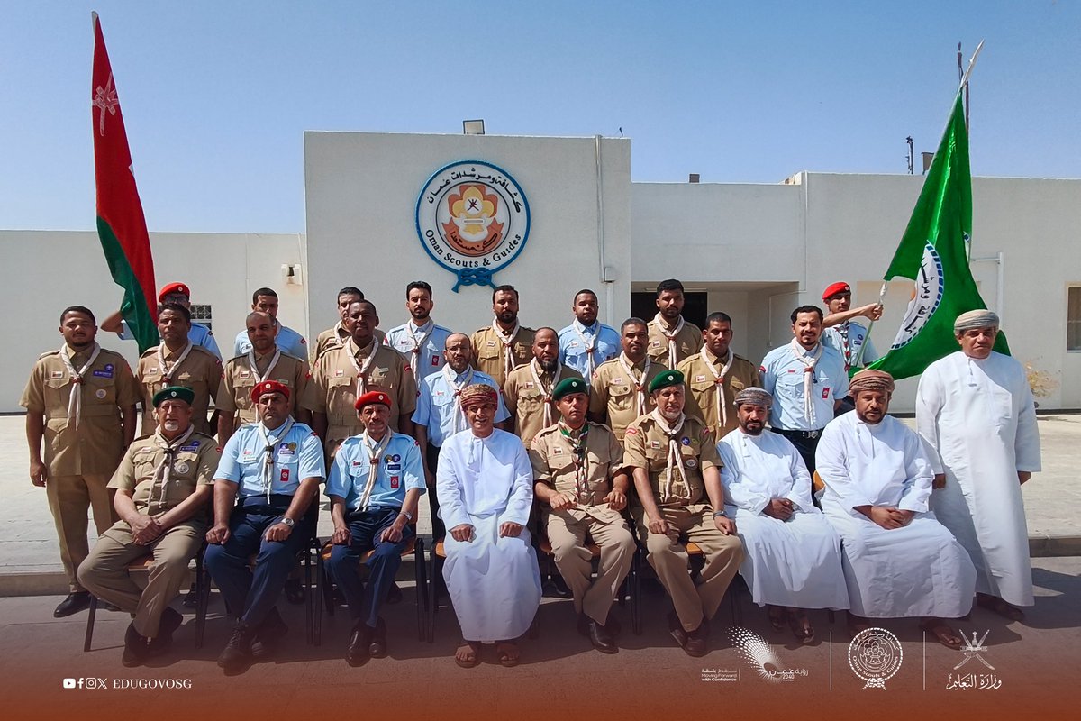 EduGovOsg's tweet photo. قلّدت المديرية العامة للكشافة والمرشدات والأنشطة الطلابية القادةَ الحاصلين على وسام مساعد قائد تدريب ووسام الشارة الخشبية، بعد استكمالهم مراحل التأهيل الكشفي المتقدمة التي ركّزت على بناء القدرات القيادية، وتطوير مهارات التدريب والتخطيط والعمل الجماعي.

#كشافة_ومرشدات_عُمان https://t.co/4GMk6TdRZm