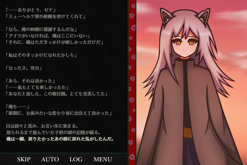 鈴餅 tweet media