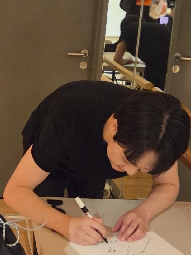 260430 인스타 게시글 #규형