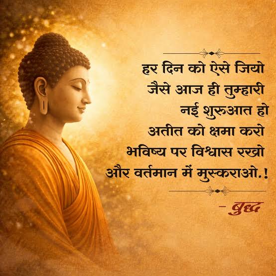 Pradeep Kumar Gaur tweet media