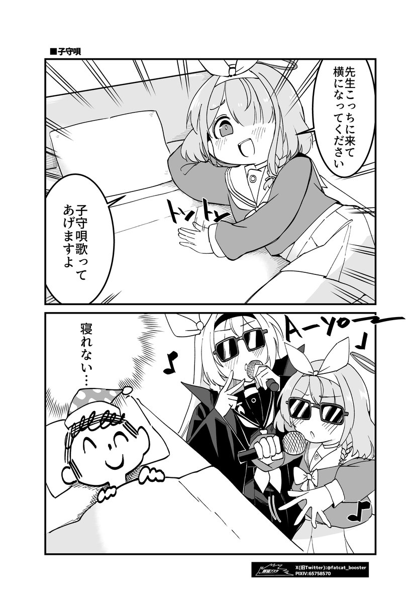 豚猫ブスタ tweet media