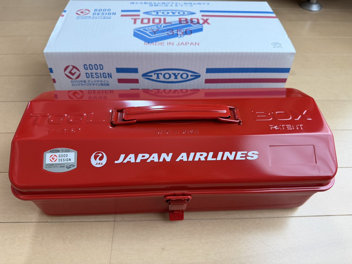 シーガル tweet media