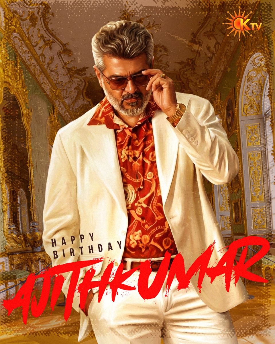 KTVTAMIL's tweet image. Thirai Arangam Sedharanum…Ivan peyar muzhanga kalakattum! Happy birthday Ajith kumar

#KTV #HappyBirthdayAjithkumar #HBDAjithkumar