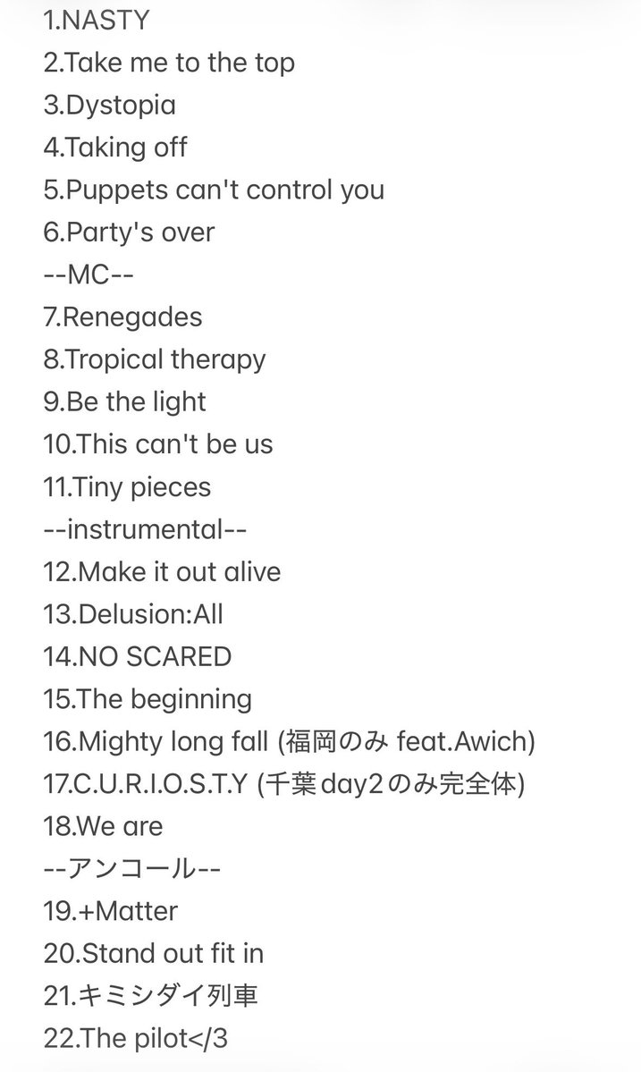 ichiji tweet media