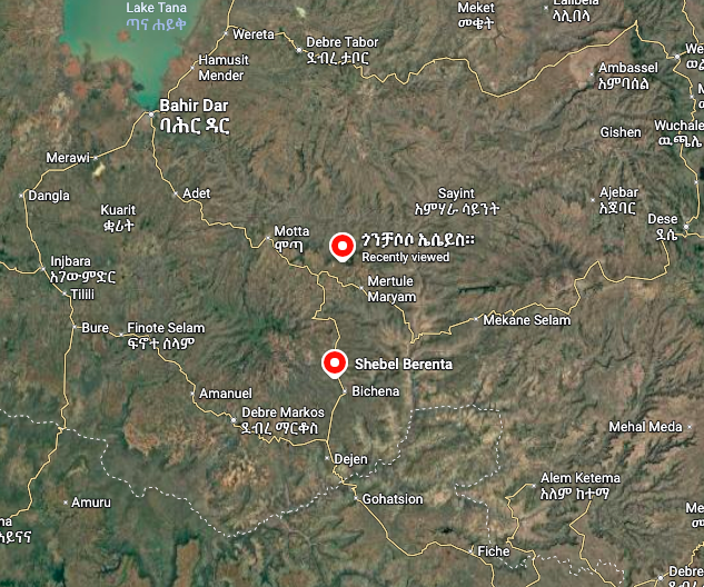 Amhara War Updates | የአማራ ጦርነት ወቅታዊ መረጃ tweet media