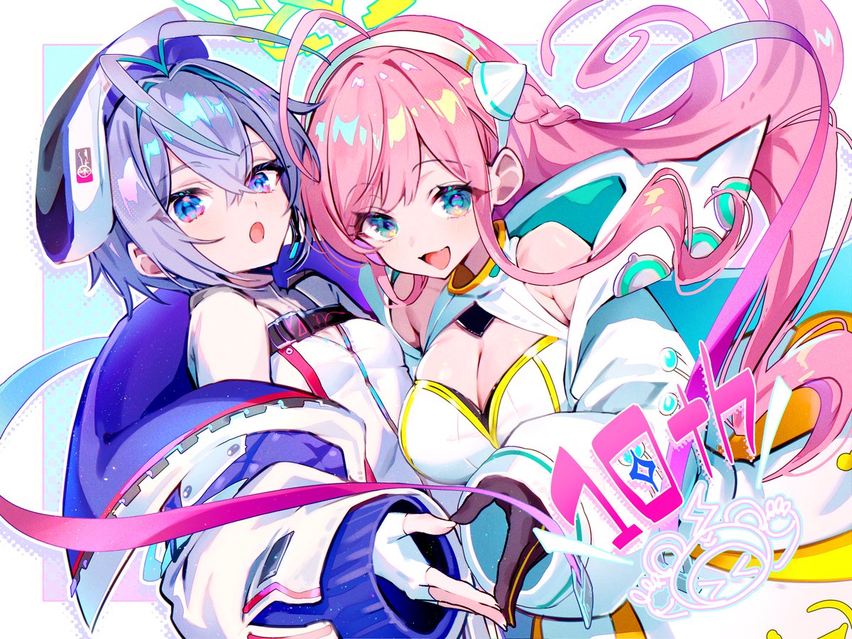 ラストピリオド公式 tweet media