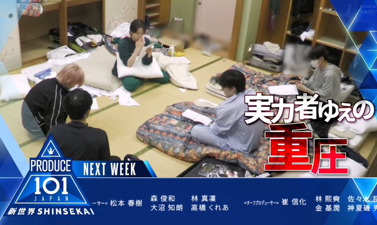 純愛 tweet media