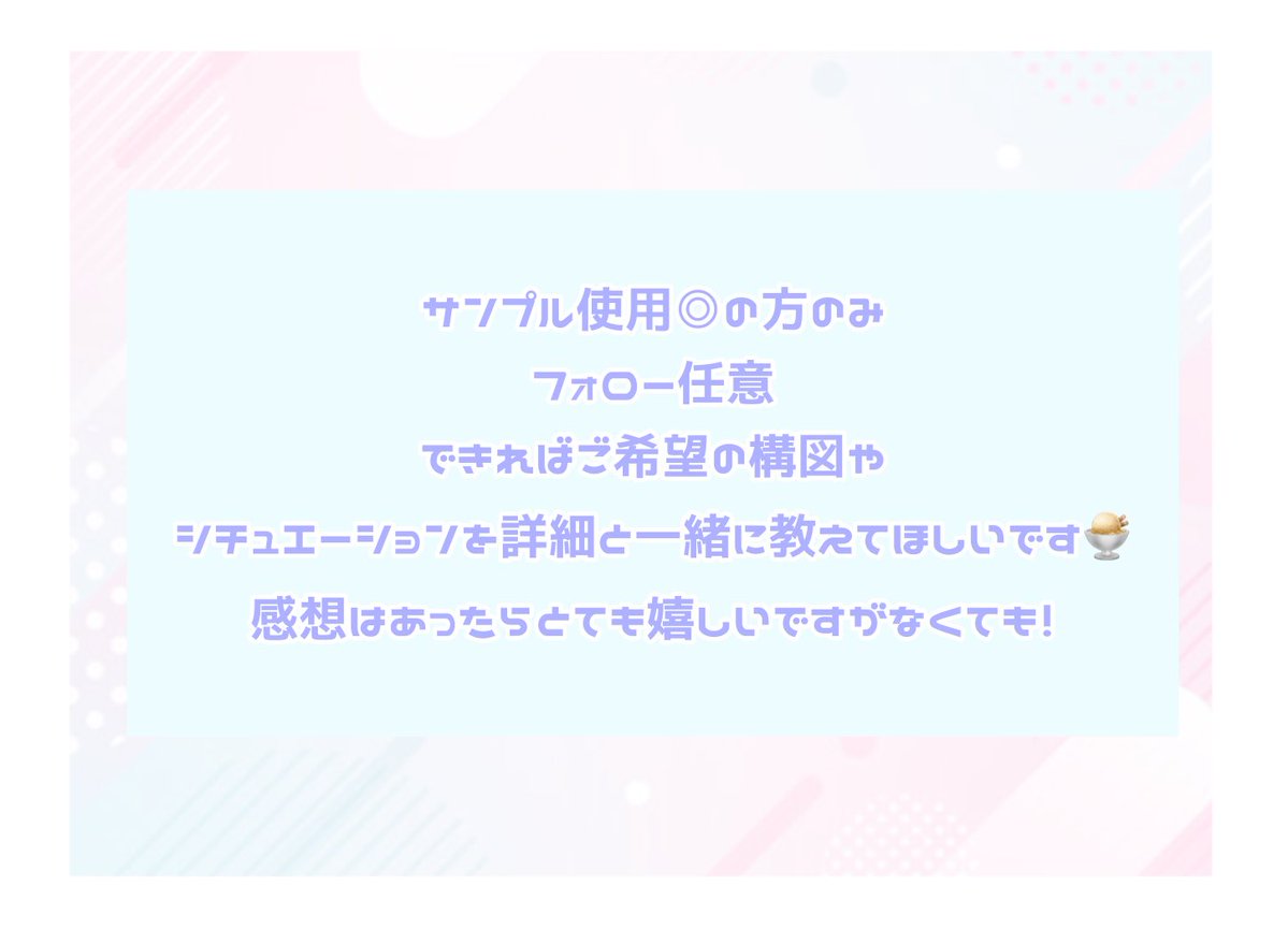 佐々木 tweet media