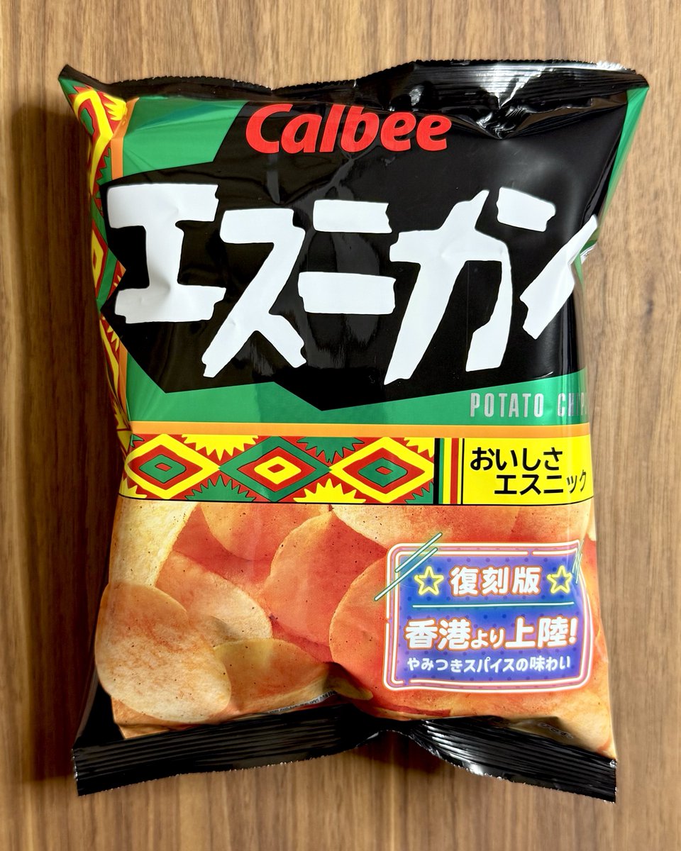 歩くポテチ ポテトチップス
