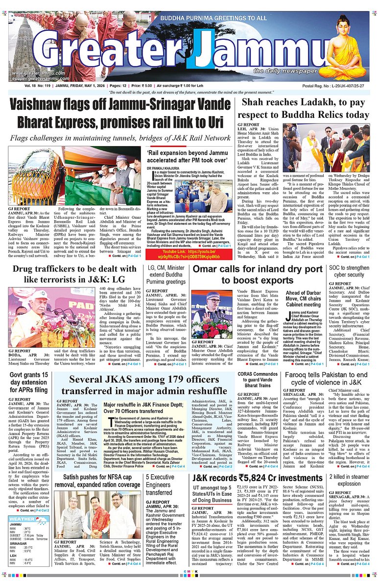 greater_jammu's tweet image. epaper.greaterjammu.com/epaper/edition…

@JmuKmrPolice @IndianArmyAdgpi @narendramodi @PMOIndia @HMOIndia @OfficeOfLGJandK @PIB_India @Manojsinhabjp

#greaterjammu