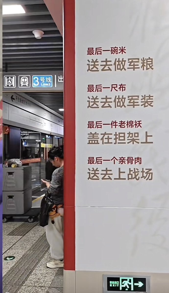 作家崔成浩 tweet media