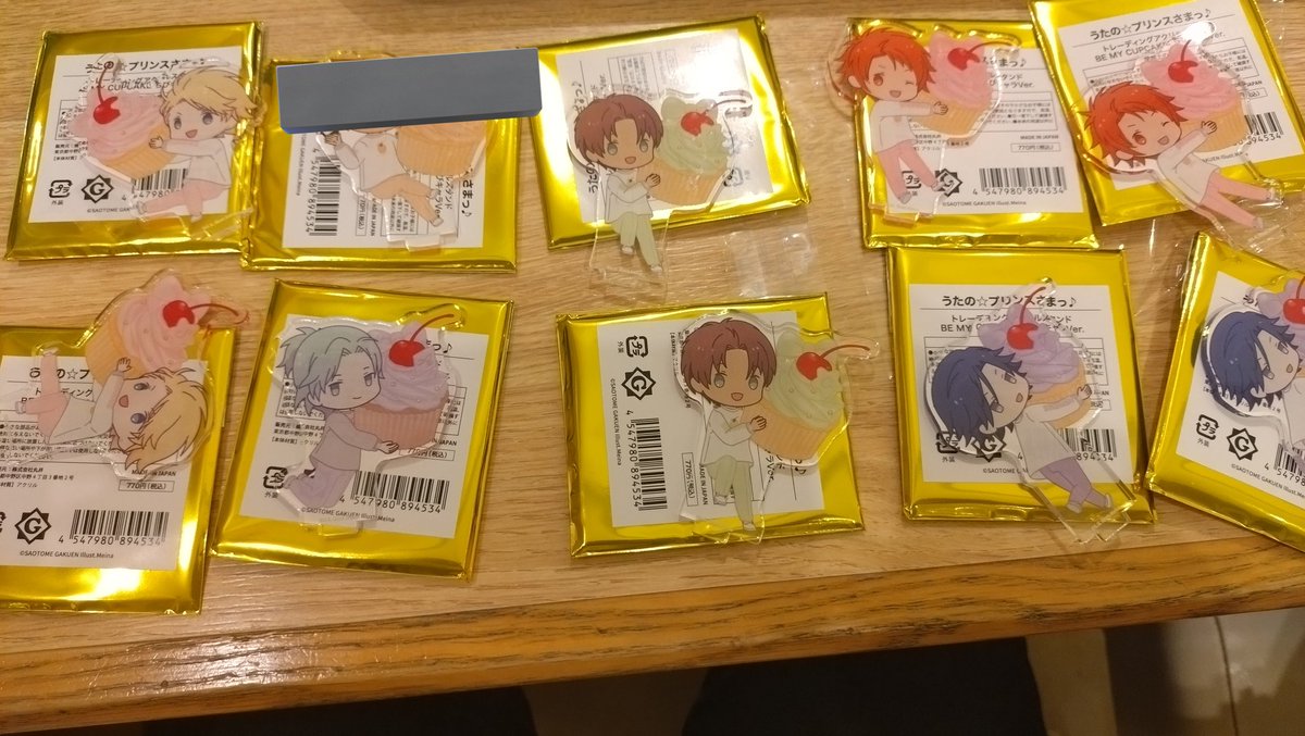みさ tweet media