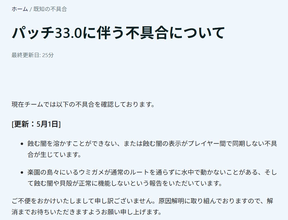 ティー tweet media