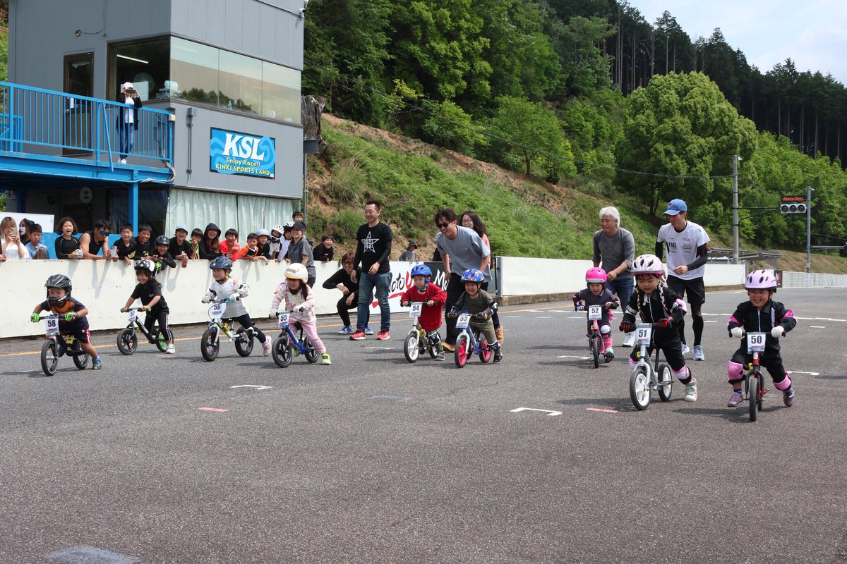 近畿スポーツランド tweet media