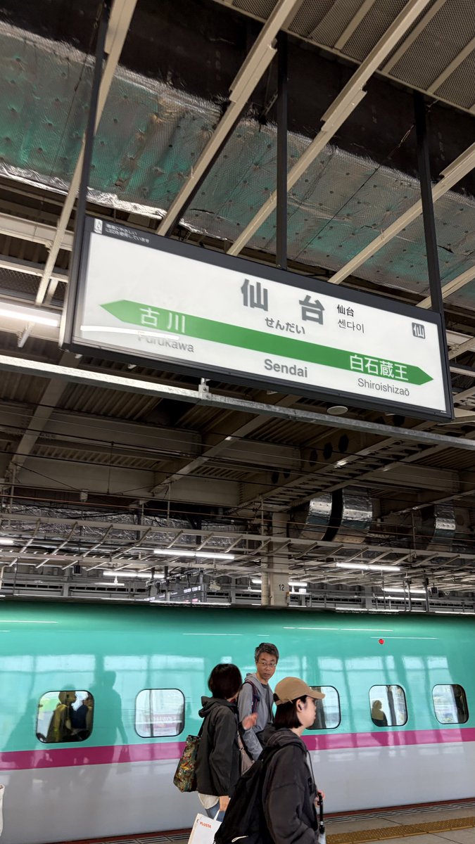 ぽーる@ウイスキー中級者で晩酌が趣味 tweet media