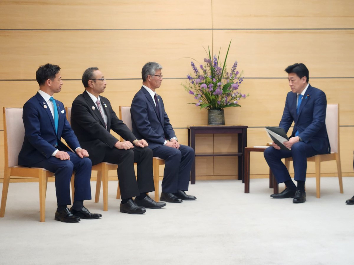 政府拉致問題対策本部 tweet media