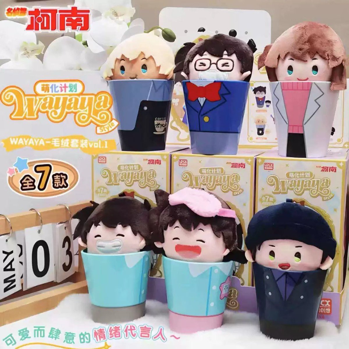 mynamematcha's tweet photo. 🔥รับพรี กล่องสุ่มโคนันจ้า🔥

✨ทุกตัวรวมส่ง🇨🇳แล้ว

📍รับผ่อน // มัดจำ 250 ผ่อนได้ 1 เดือน

🌷แปรงฟันจุ่มละ 320
☘️เลือกคาร์ ถามได้ค่า
📦ค่าส่งในไทย 40-50 เอกชน
✅ รอของ 10-14 วันหลังออกจากจีน

‼️ของมีจำนวนจำกัด

#ตลาดนัดโคนัน #ตลาดนัดconan https://t.co/ytyq7qRM9N