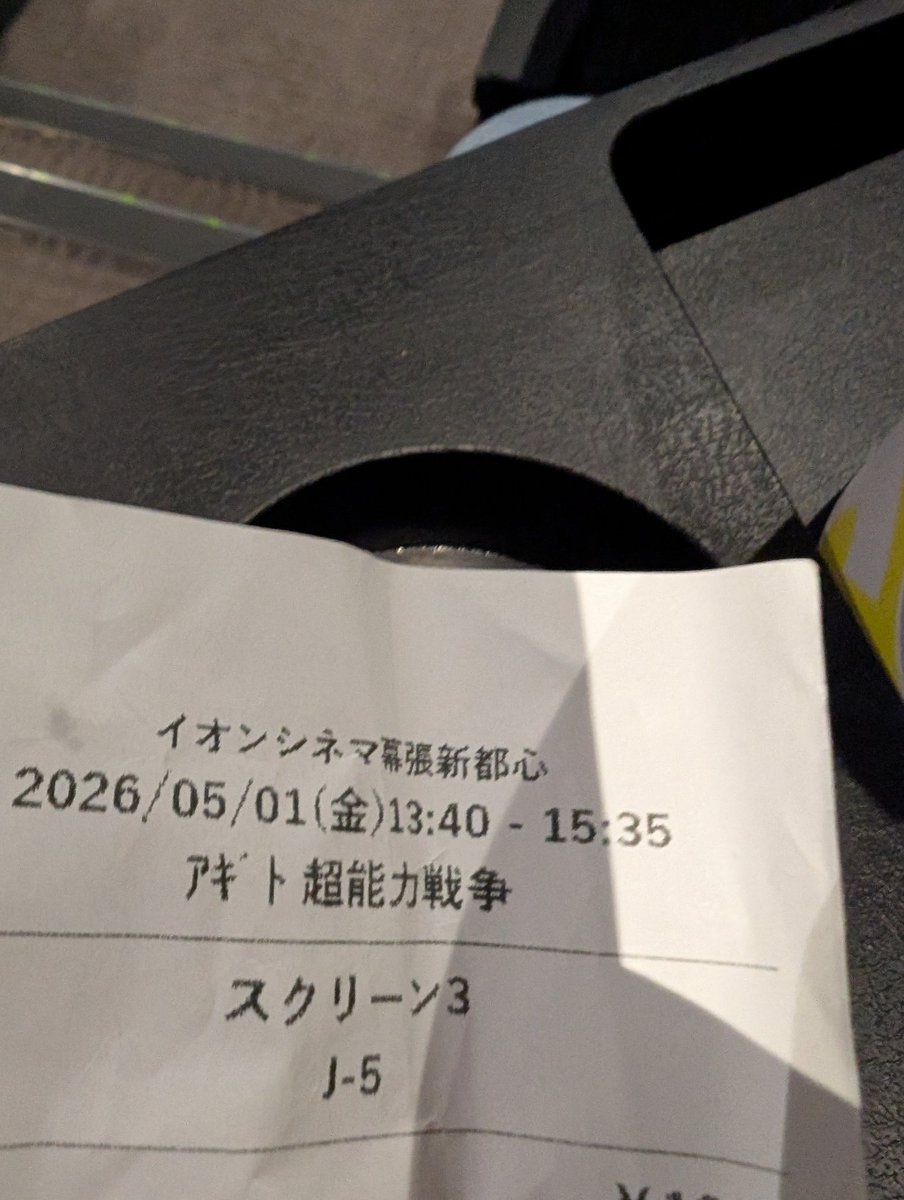 とも🍛 tweet media