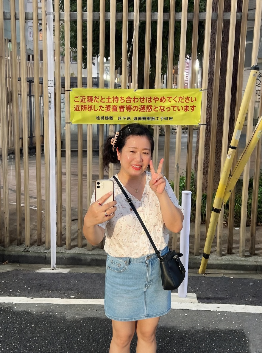 大島優香 tweet media