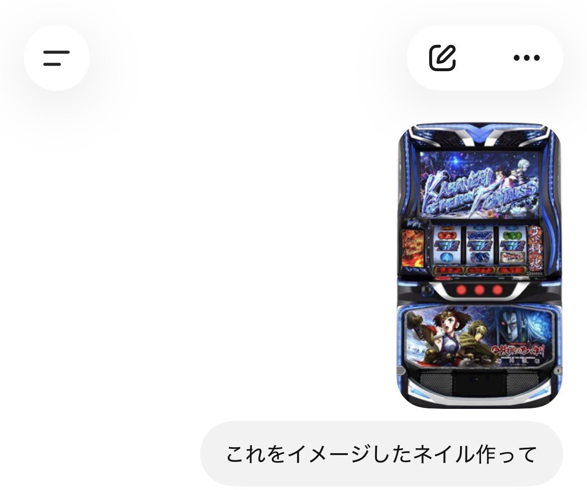 ジョジョ😈🌟 tweet media