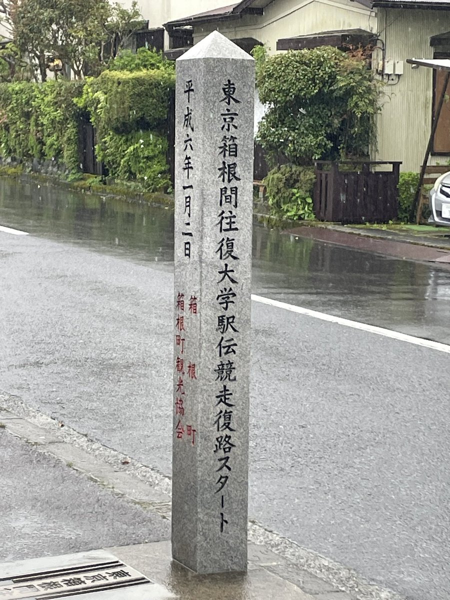 しらやん tweet media