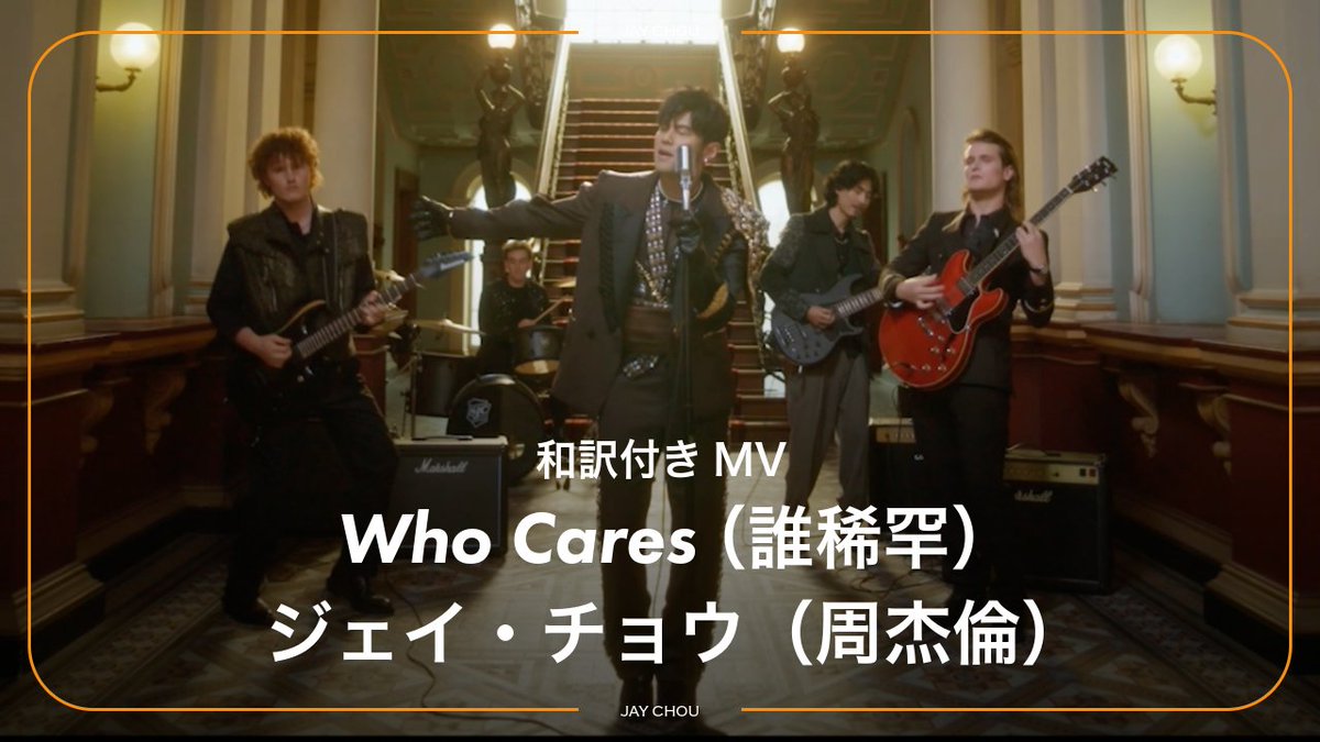 Universal Music Japan tweet media