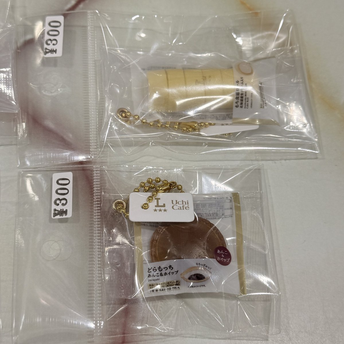 一番くじ LAWSON D賞 ウチカフェスイーツフィギュアチャーム などが