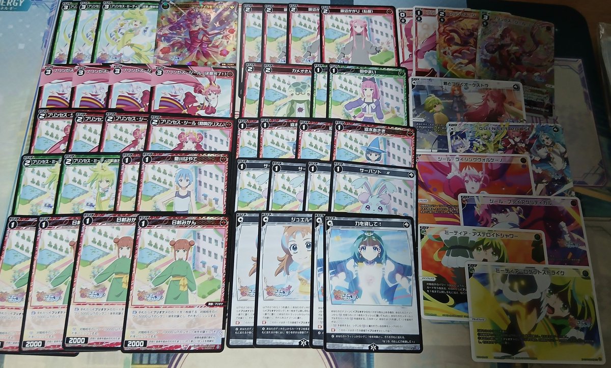 ウィクロスオリジナルデッキ
・ジールお試しデッキ
の販売を開始しました！
これからウィクロスを始める方はいかがでしょうか？

wixossgstor.base.shop/categories/400…