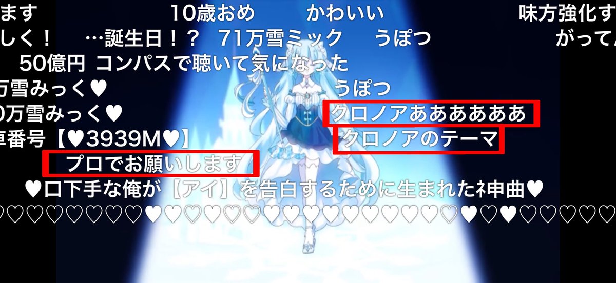 トントンP tweet media