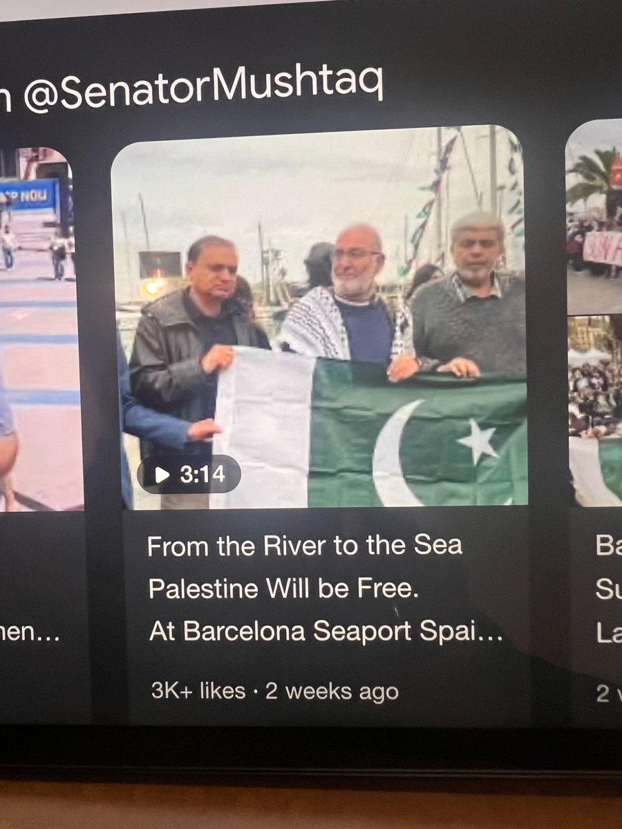 Mushahid Hussain Sayed tweet media