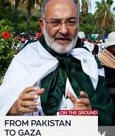 Mushahid Hussain Sayed tweet media