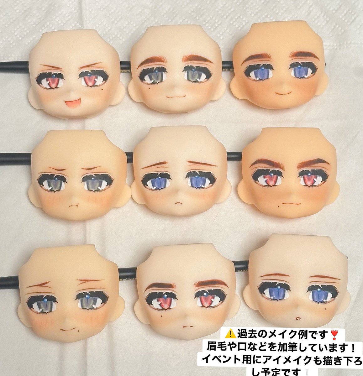 #MOFnyasta! 
両日MOF DOLL.では
1/12サイズ向けのデカールメイクフェイスパーツを先着でオーダー受付予定です👀❣️(沢山枠用意します！)
⚠️画像は過去のメイク例です‼️
《ツリ目･タレ目》《瞳の色》に加えて、口や眉のペイントをオーダーシートに書き込んでオーダーすることができます❣️