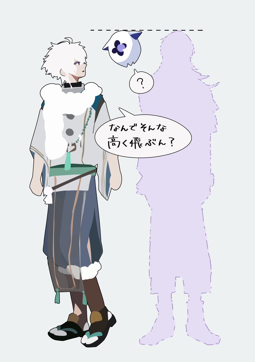 ⚪️フカメ tweet media