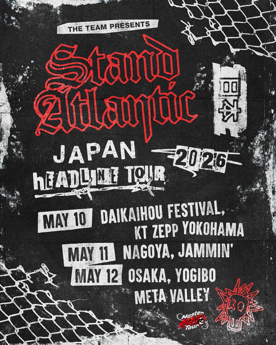 standatlantic's tweet photo. 日本あと1週間！！we can’t wait x https://t.co/5KdAHJh4ic
