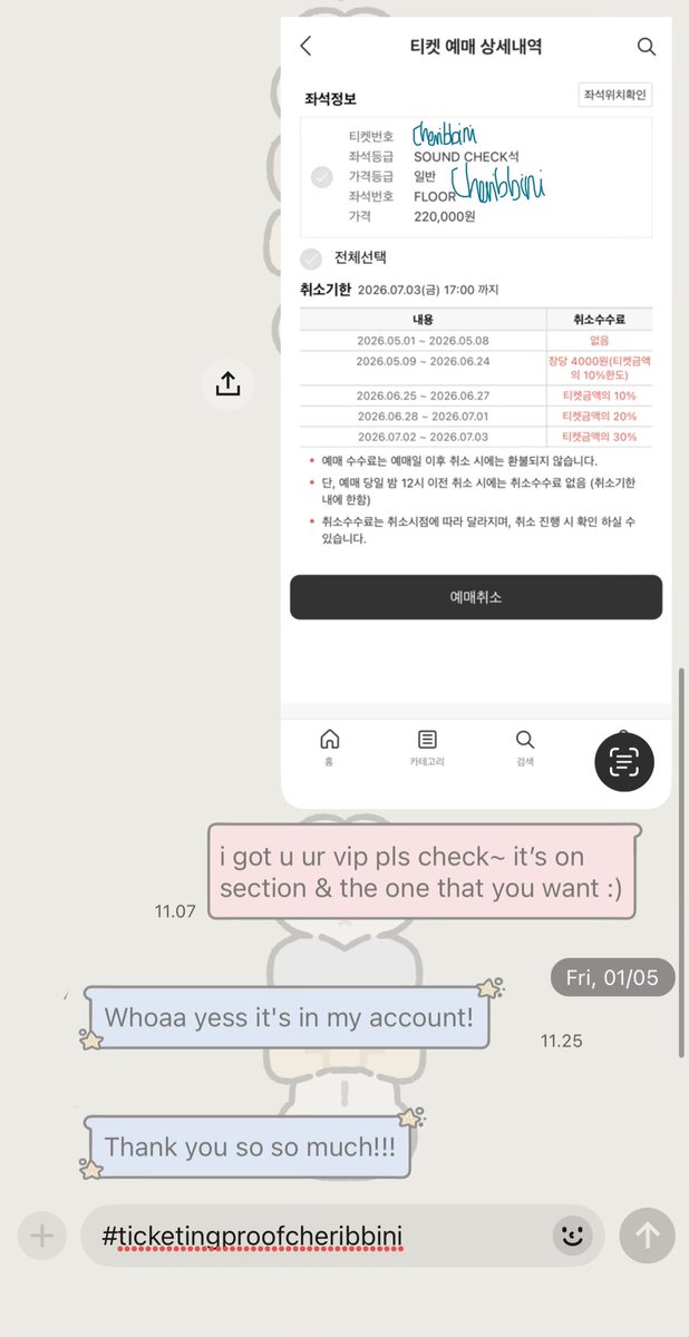 bin • ticketing service jasa co tf won hc jastip tweet media