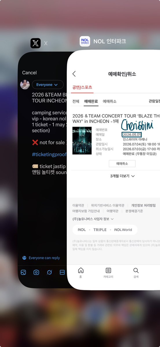 bin • ticketing service jasa co tf won hc jastip tweet media