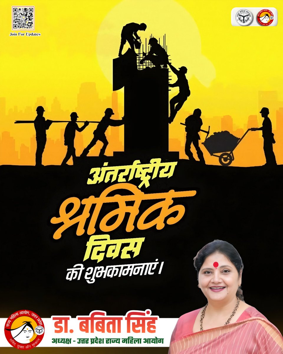 Dr. Babita Singh tweet media