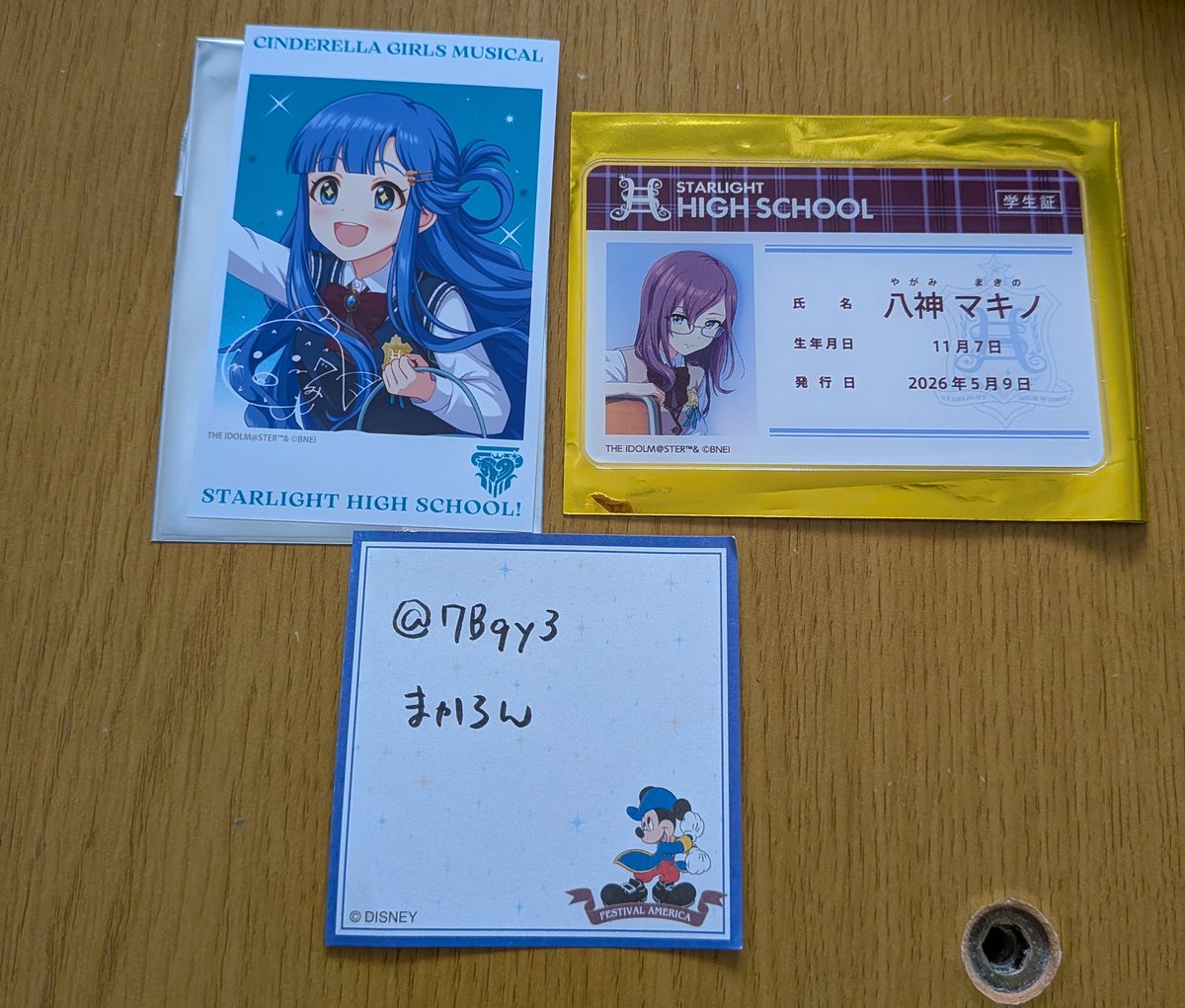 まかろん＿取引 tweet media