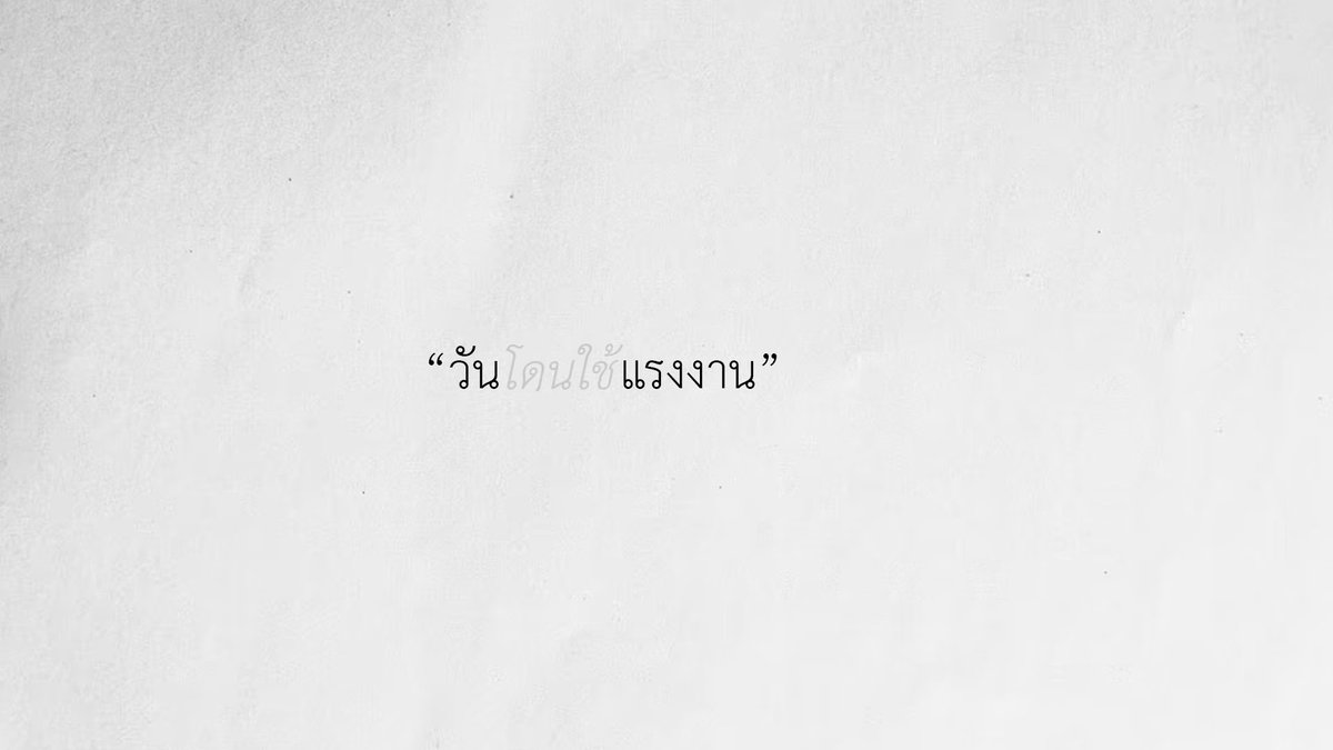 คมศักดิ์ แอดดัมส์ tweet media