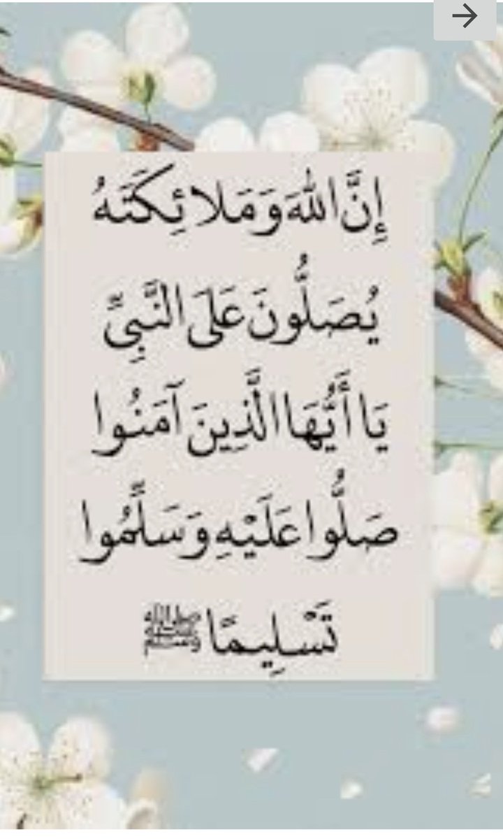 Waleed... tweet media