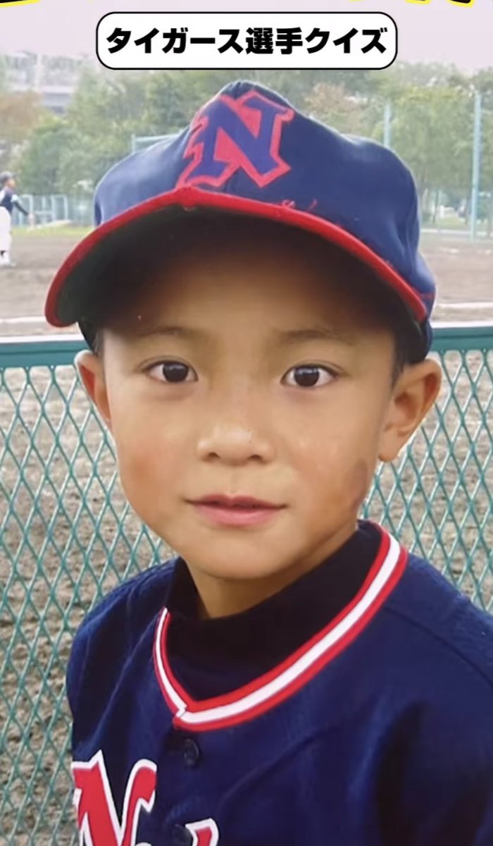 まさに野球小僧！！熊谷