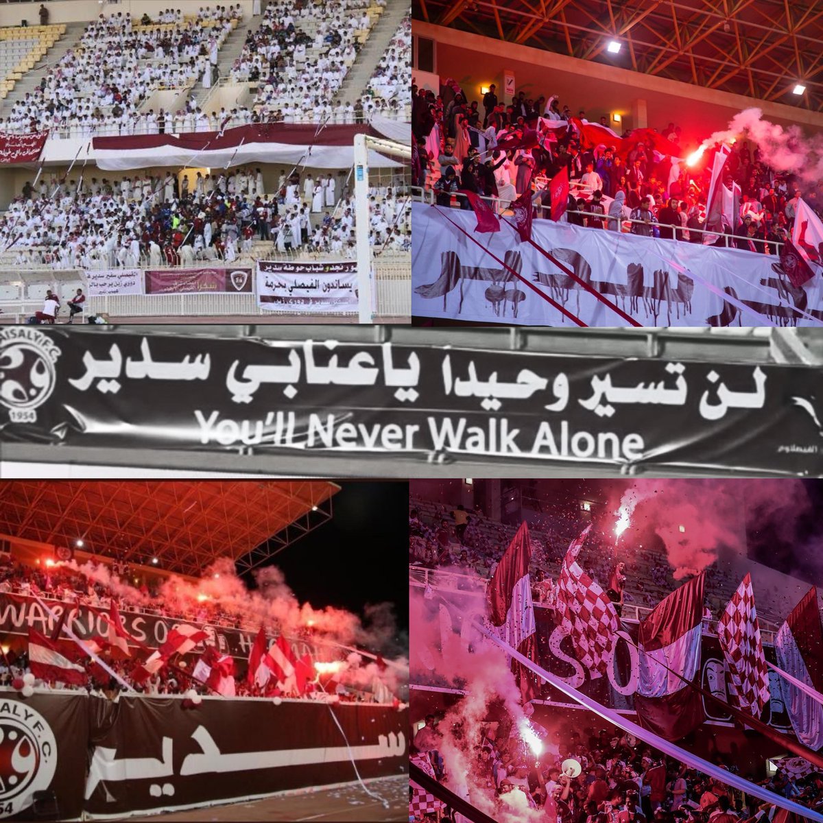خالد tweet media