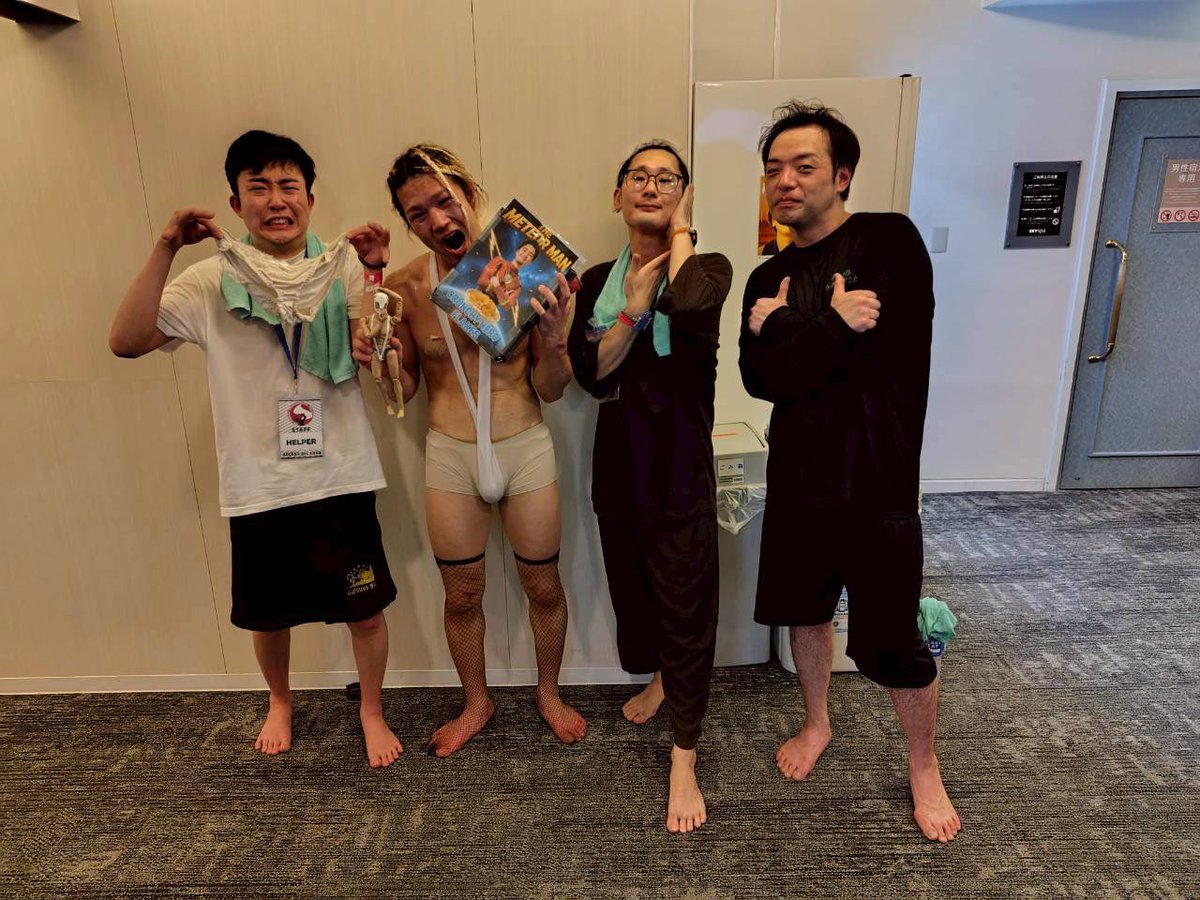 かるまるアウフグースチーム tweet media
