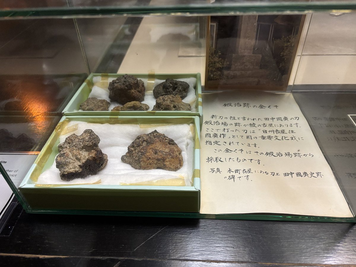 柏 tweet media
