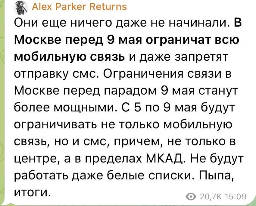 Октябрина tweet media