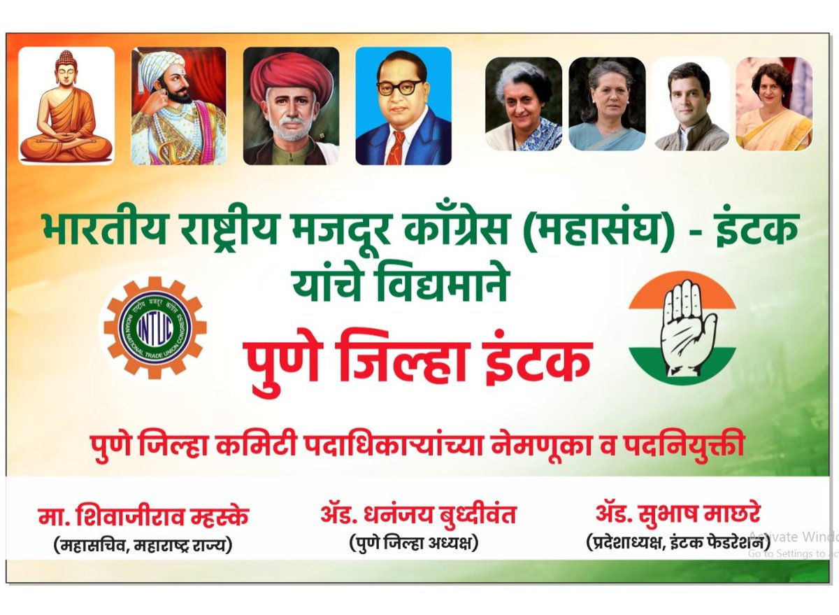AD.DHANANJAY BUDHIWANT (JK) tweet media