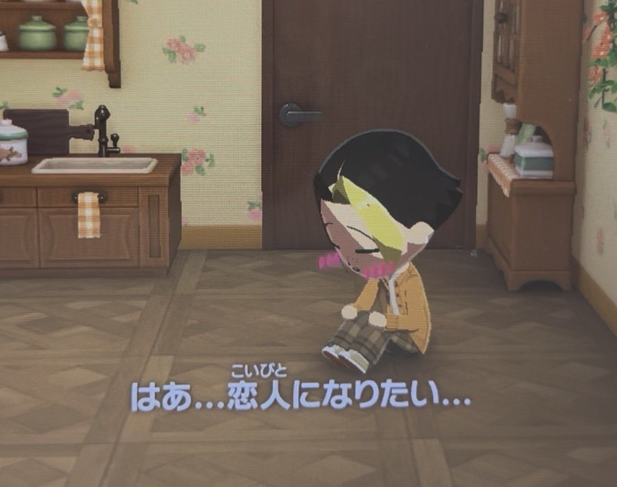 ラクトアイス tweet media