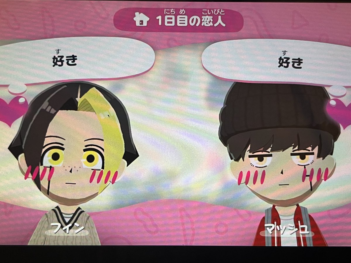 ラクトアイス tweet media
