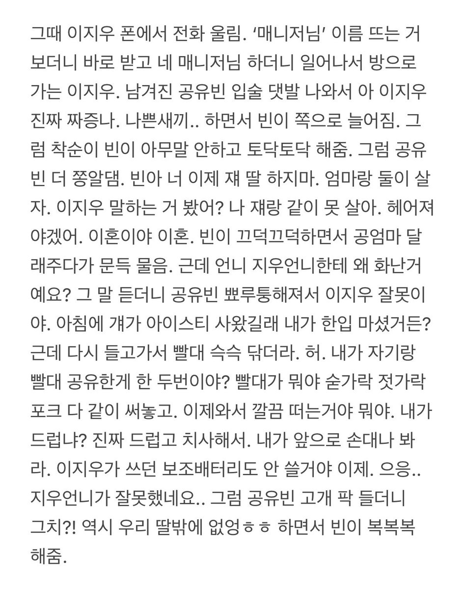 도트 tweet media