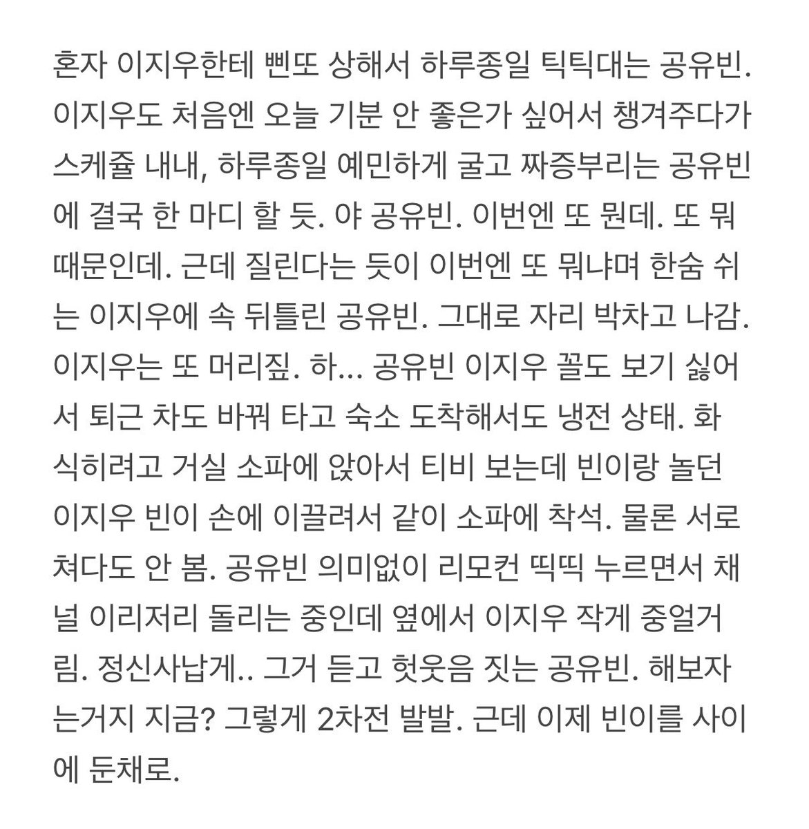 도트 tweet media